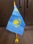 Флаг Казахстана настольный, высота 35см