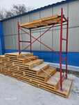 W6 Аренда строительных лесов вышкатура прокат туры акция выгодно