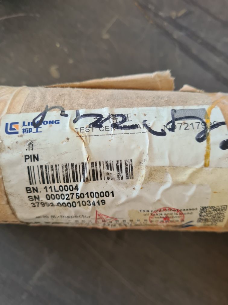 Продам соединительный палец погрузчика