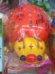 Продам! Новый. Игрушки. Жук. Ул. Валиханова 167