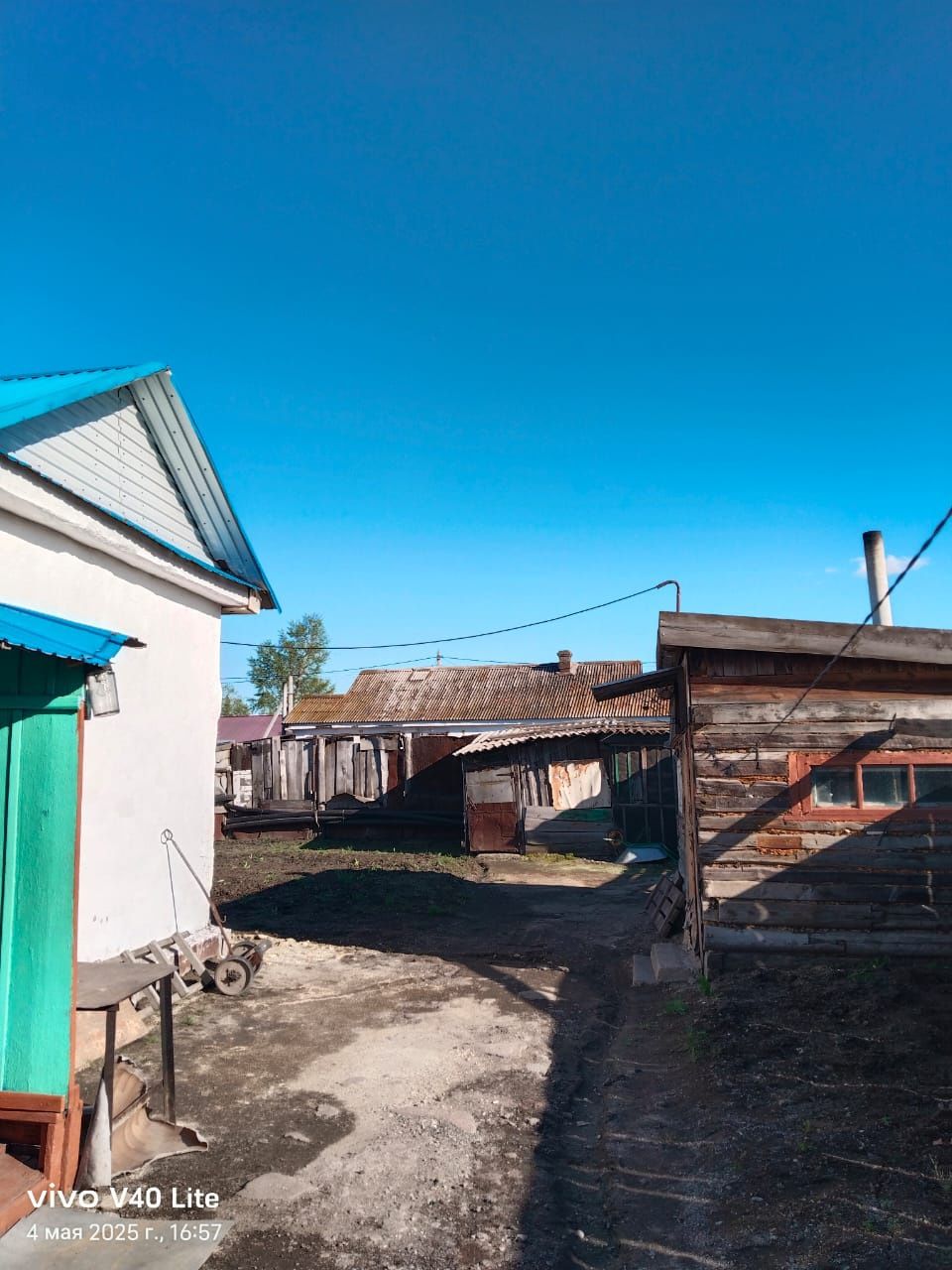 Продам 2 комнатный дом