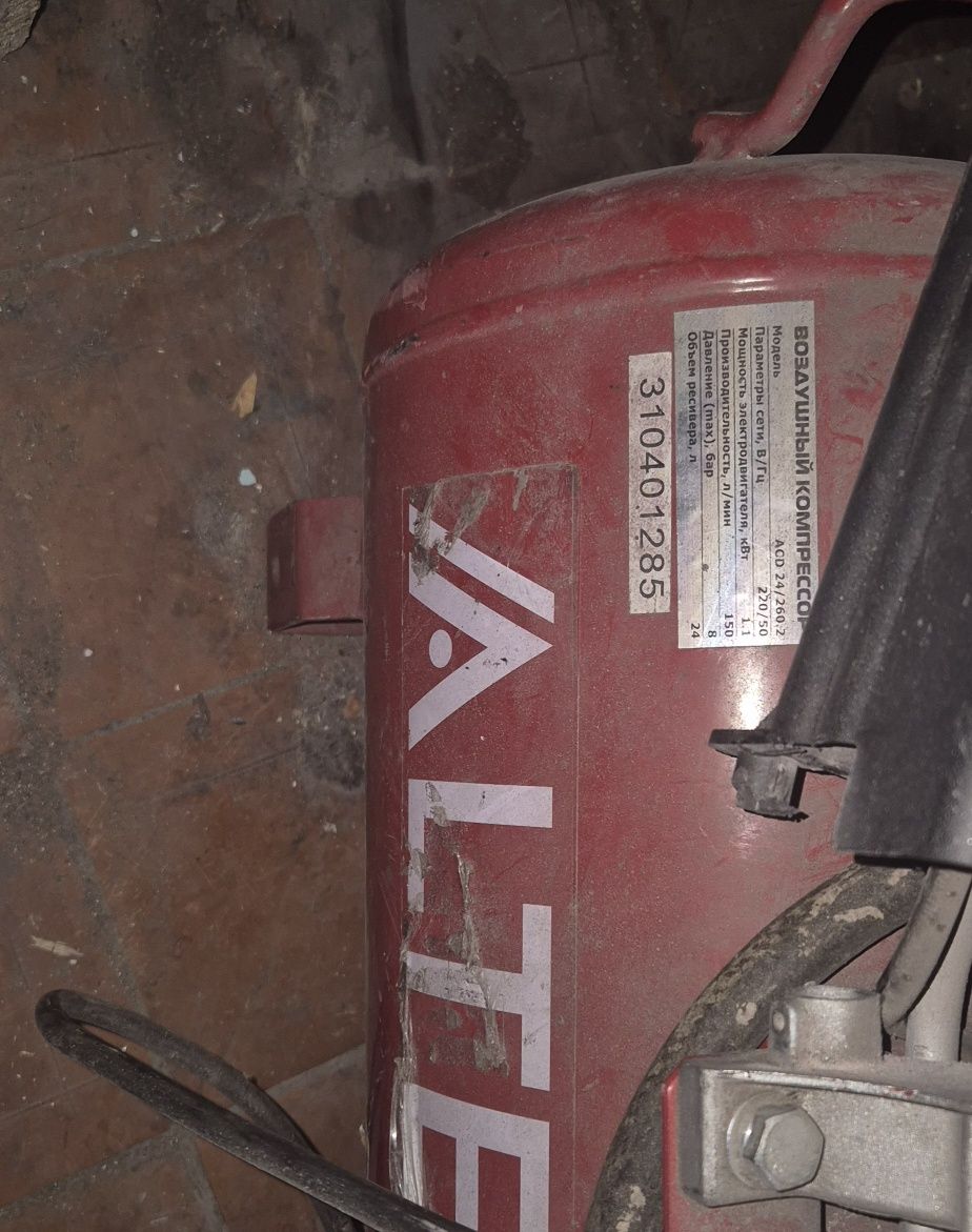 Продаётся компрессор ALTECO ACD 24/260.2