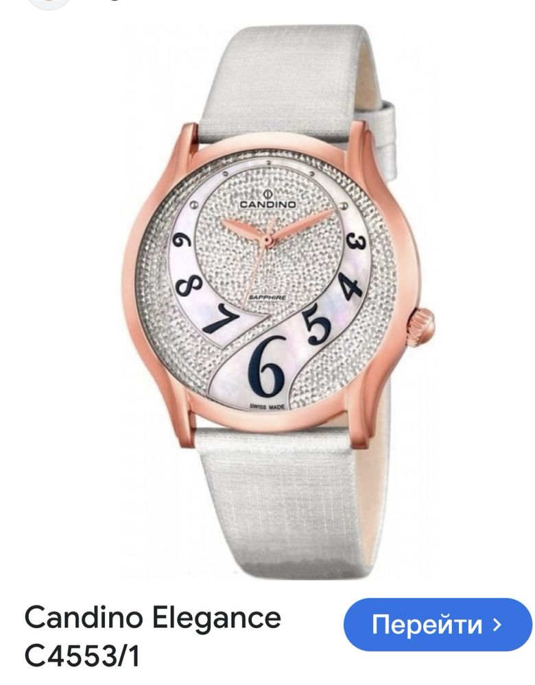 Часы женские Candino