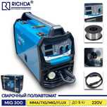 Сварочный аппарат полуавтомат МИГ-300 от фирмы РИЧДА, RICHDA