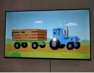 Телевизор Smart TV Q90 45s