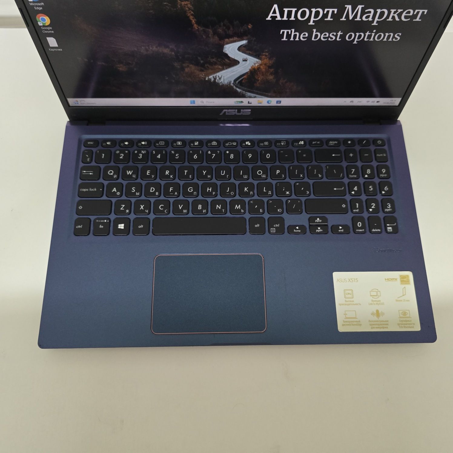 Ноутбук Asus X515E