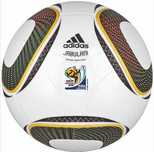 Футбол мяч Adidas Jabulani размер 5