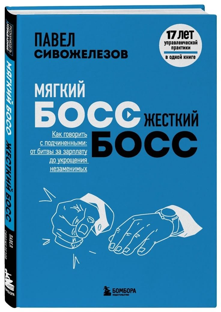 Найду любую книгу!