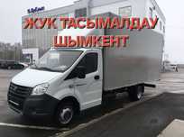 Газел Грузчик г. Шымкент грузоперевозки Доставка  переезды