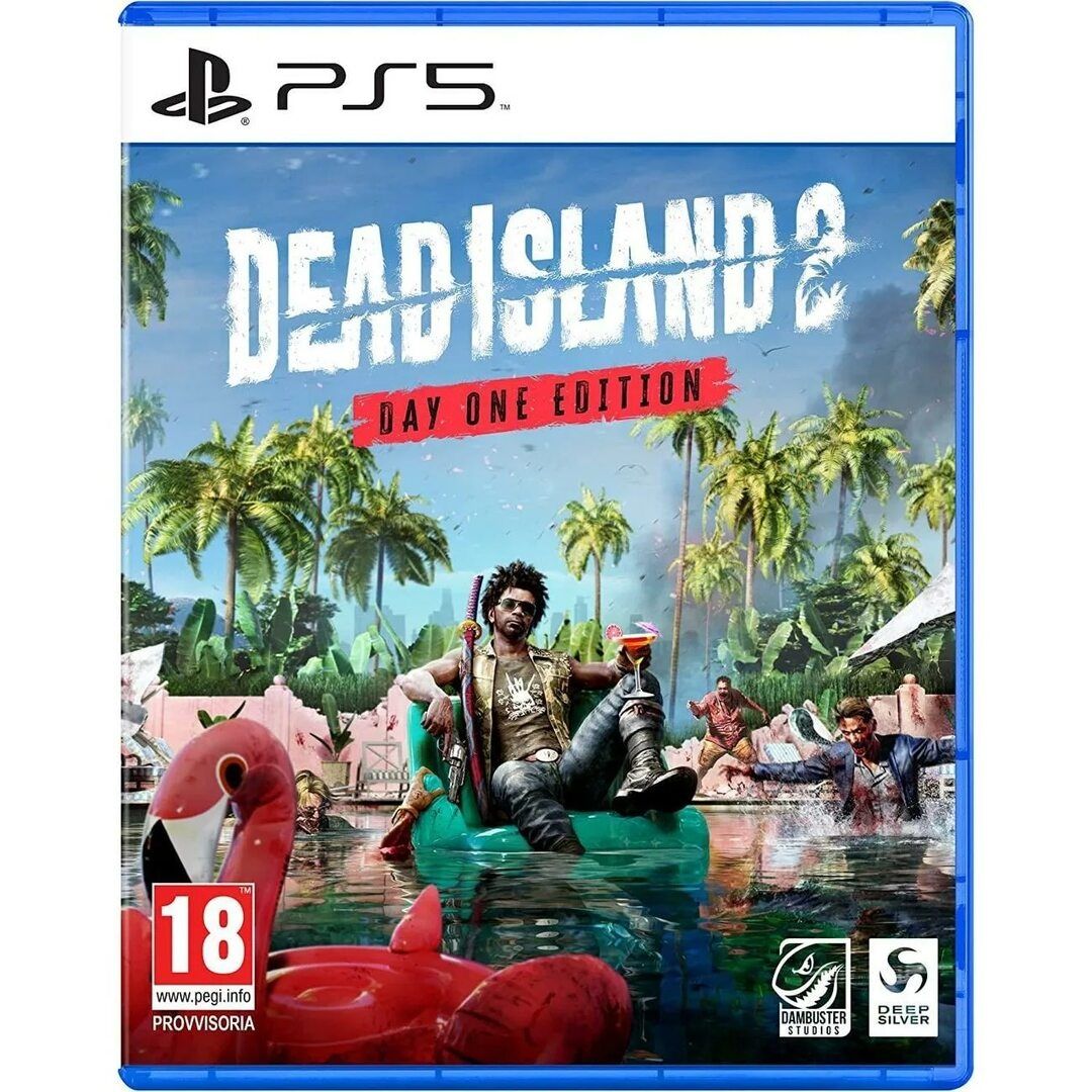 Только продажа игр на Playstation 4/5