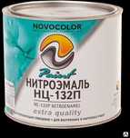 Эмаль НЦ-132 (1.7 кг )  серая