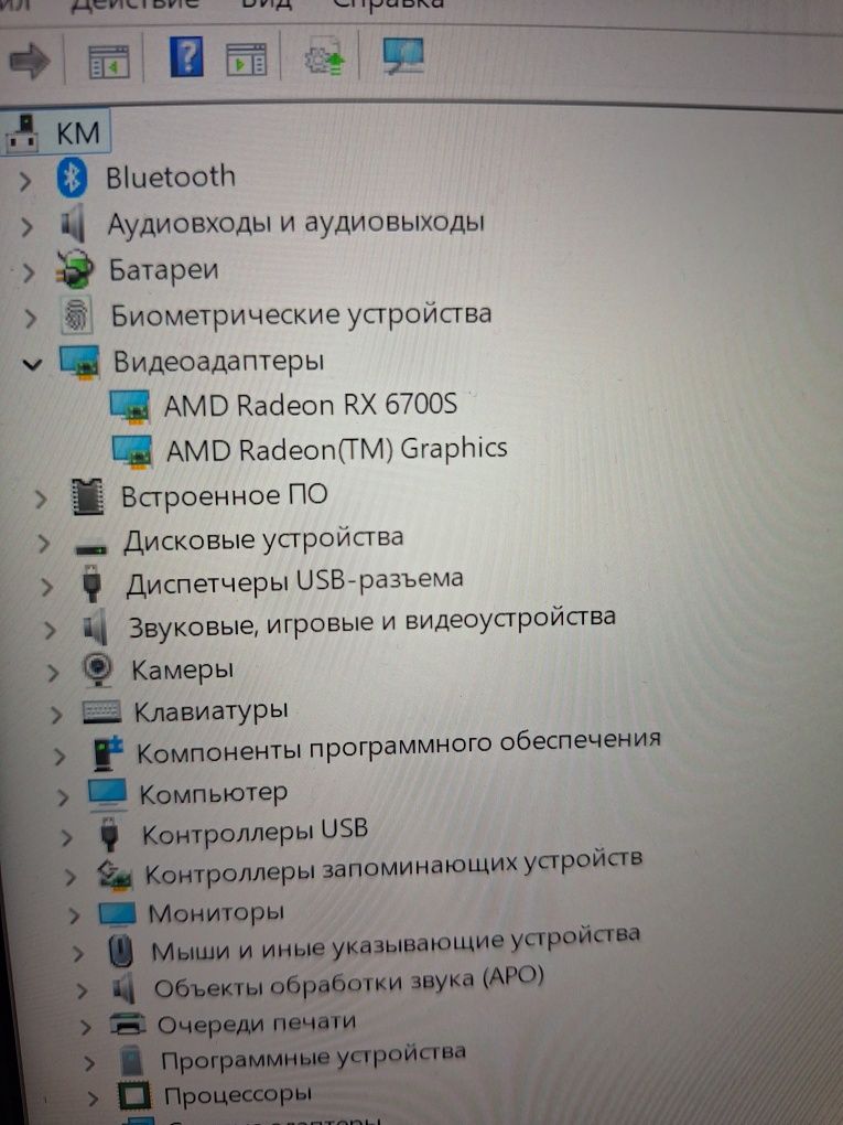 Игровой Ноутбук ASUS ROG Zephyrus G14 (1ТБ)