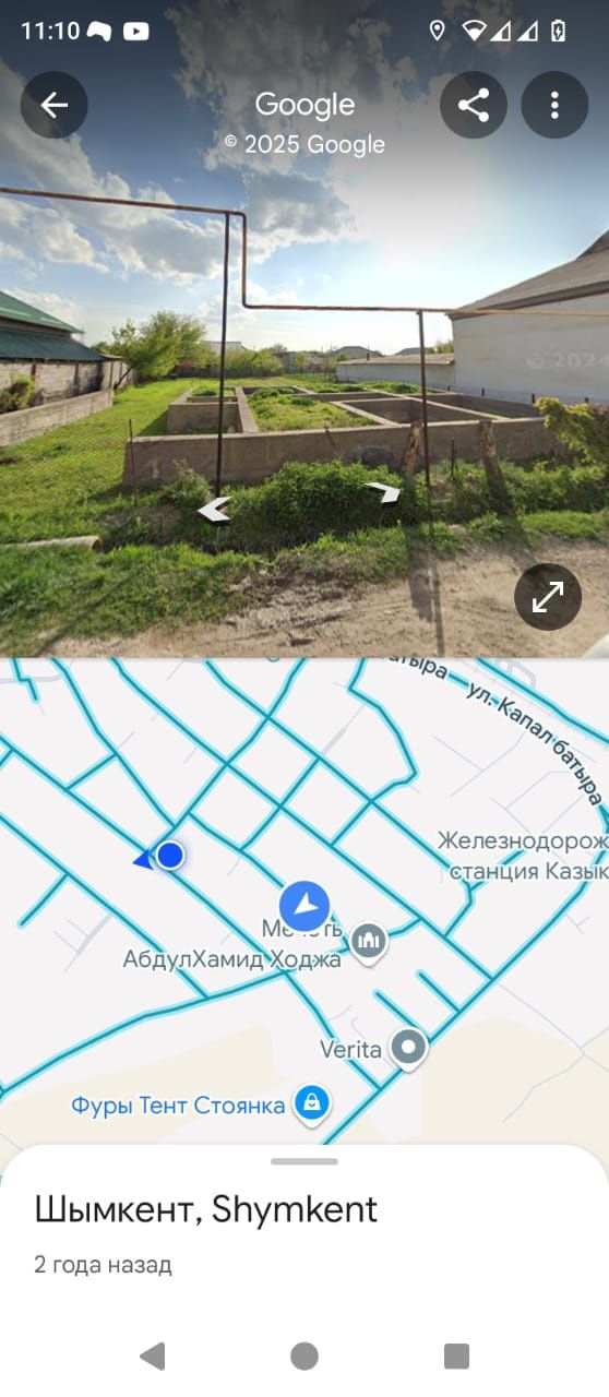 Продаётся участок Ворошиловке соток