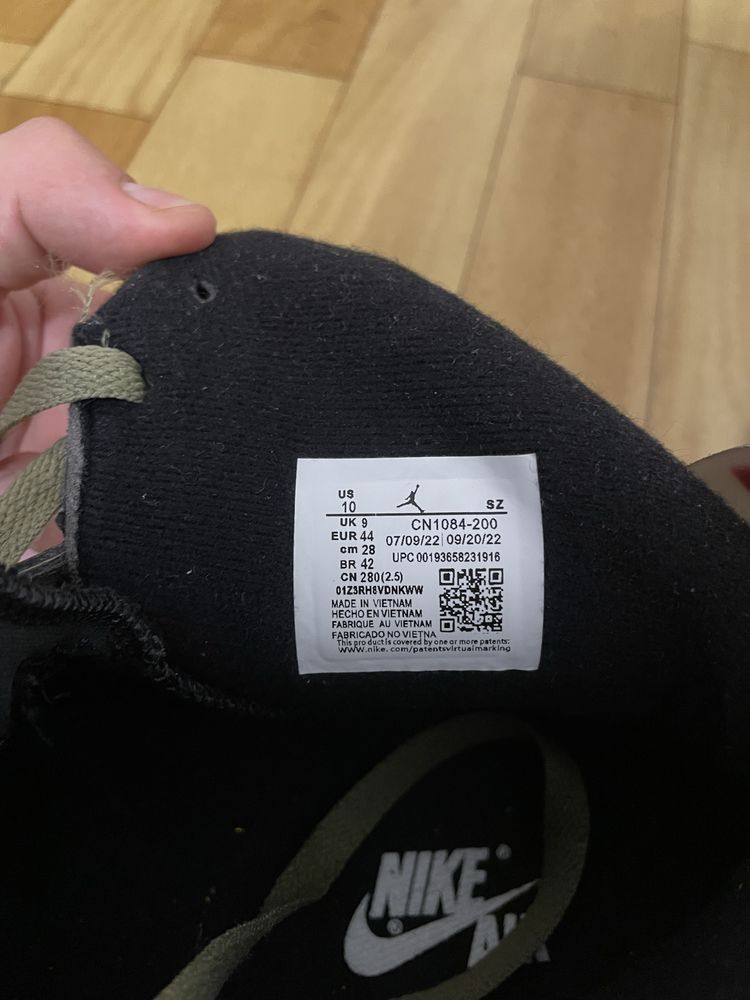 Баскетбольные кроссовки NIKE AIR JORDAN 6