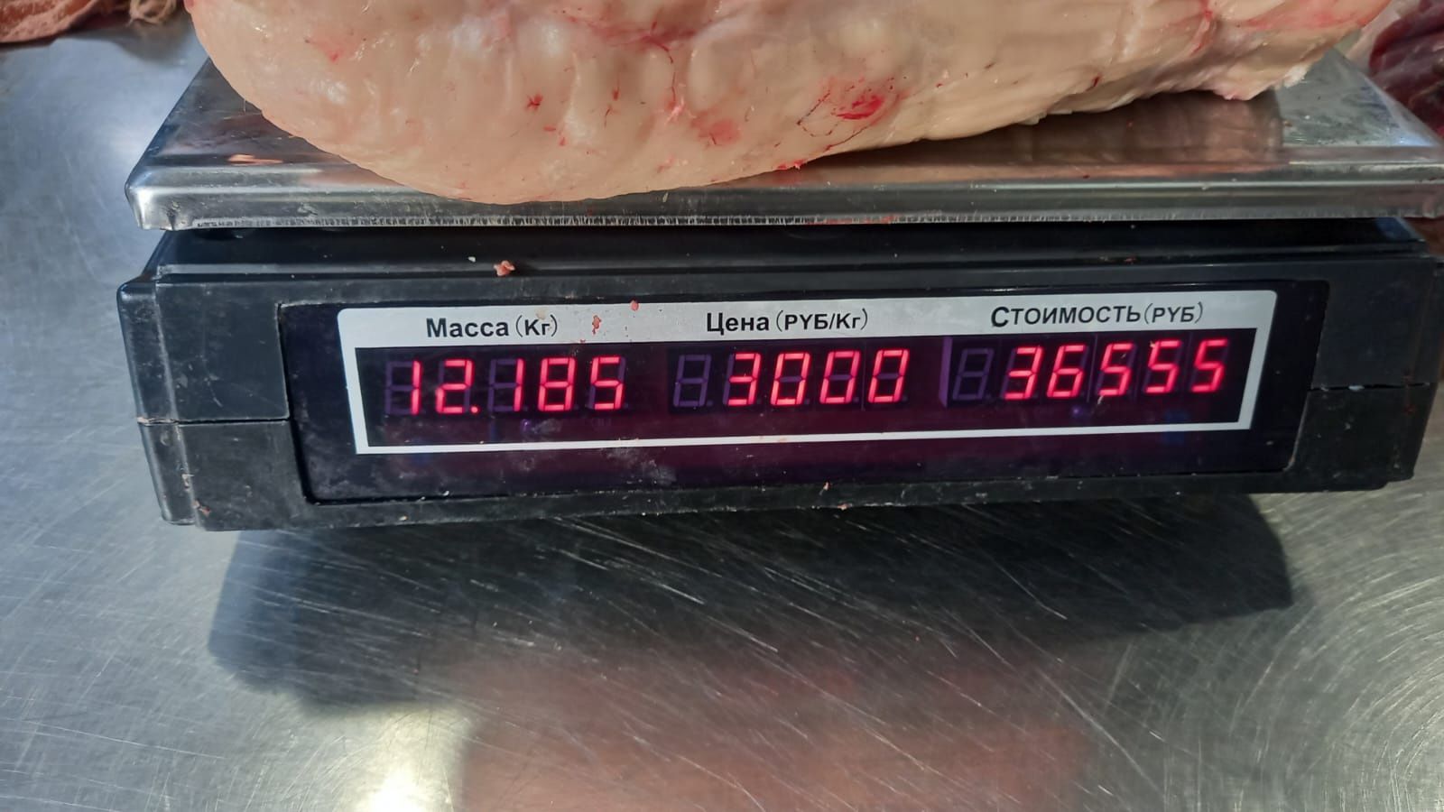 Выхожу на мероприятие шашлык