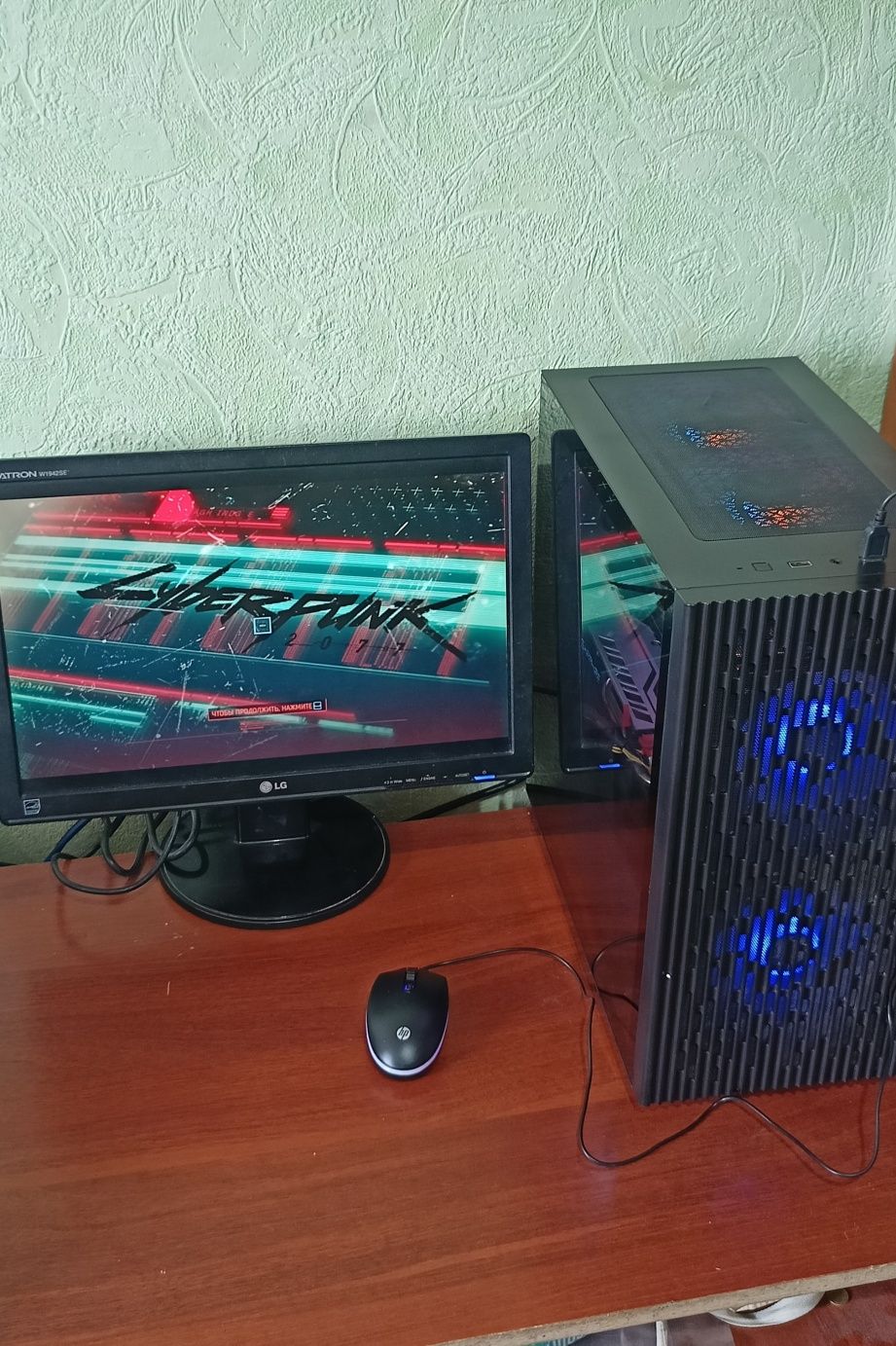 Игровой компьютер