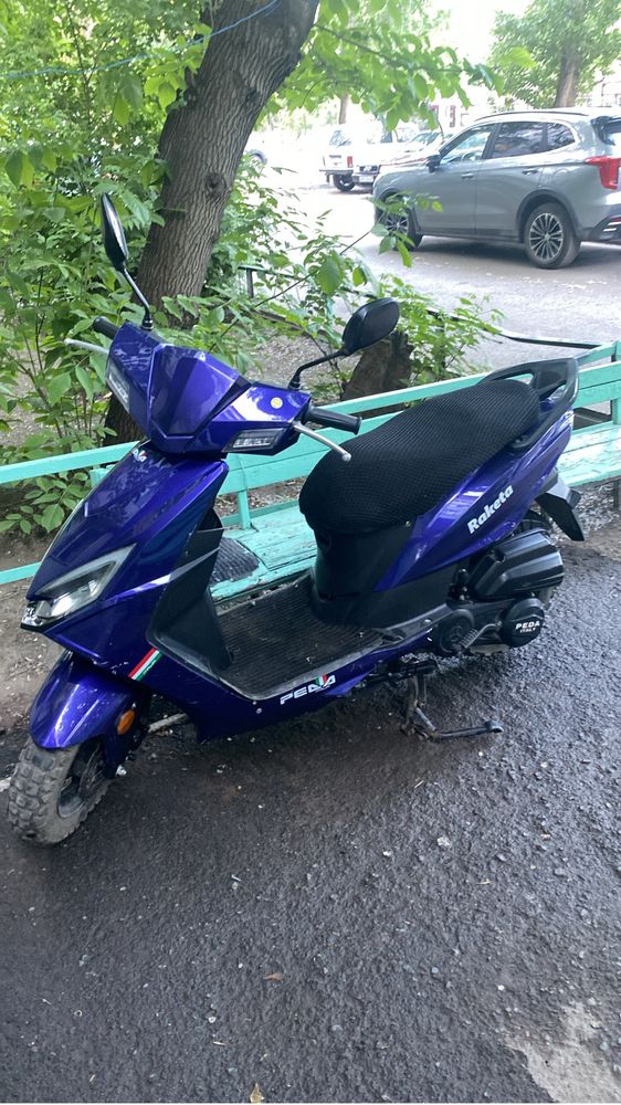 Peda Raketa Scooter