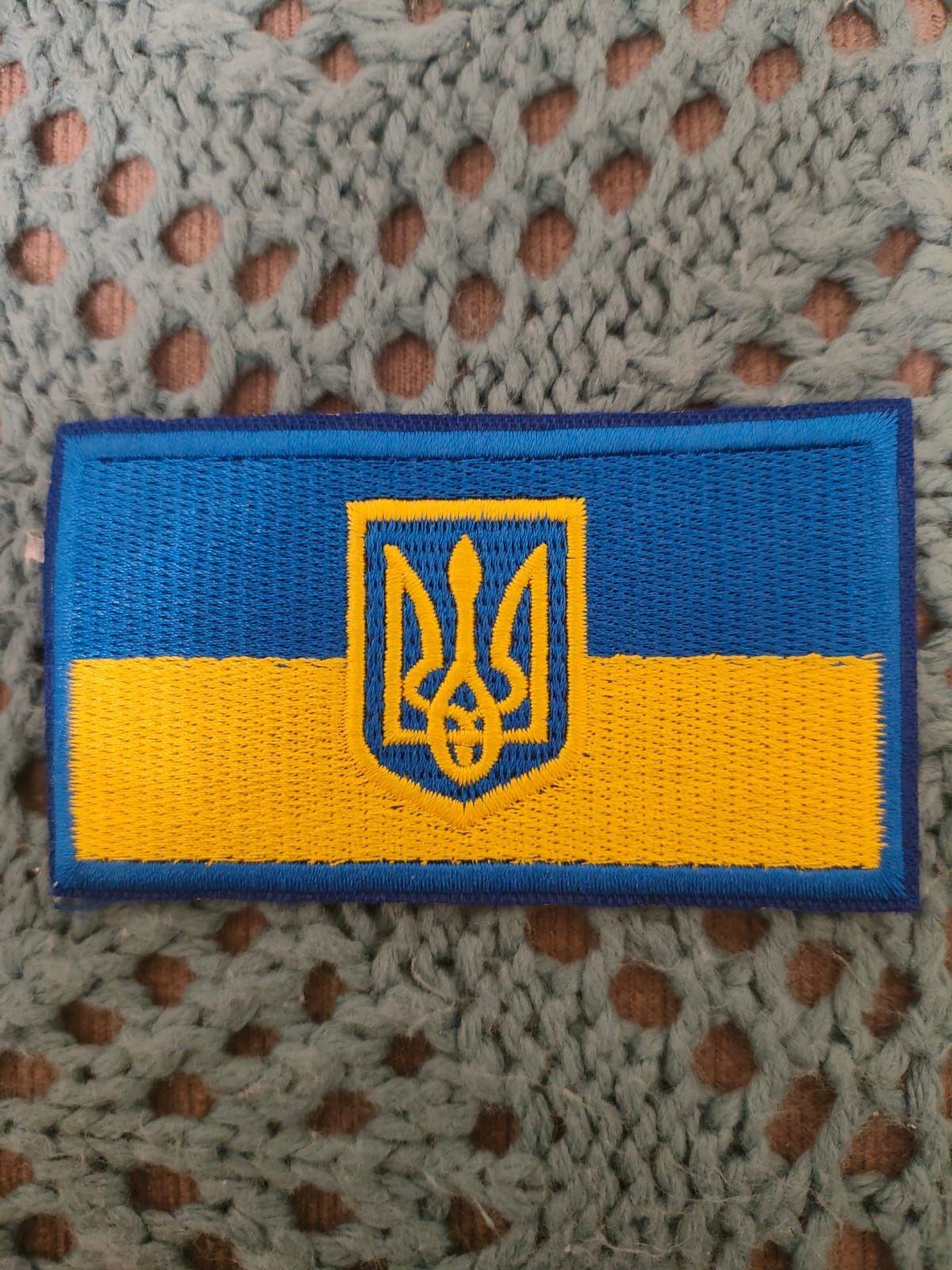 Нашивка с украинским флагом