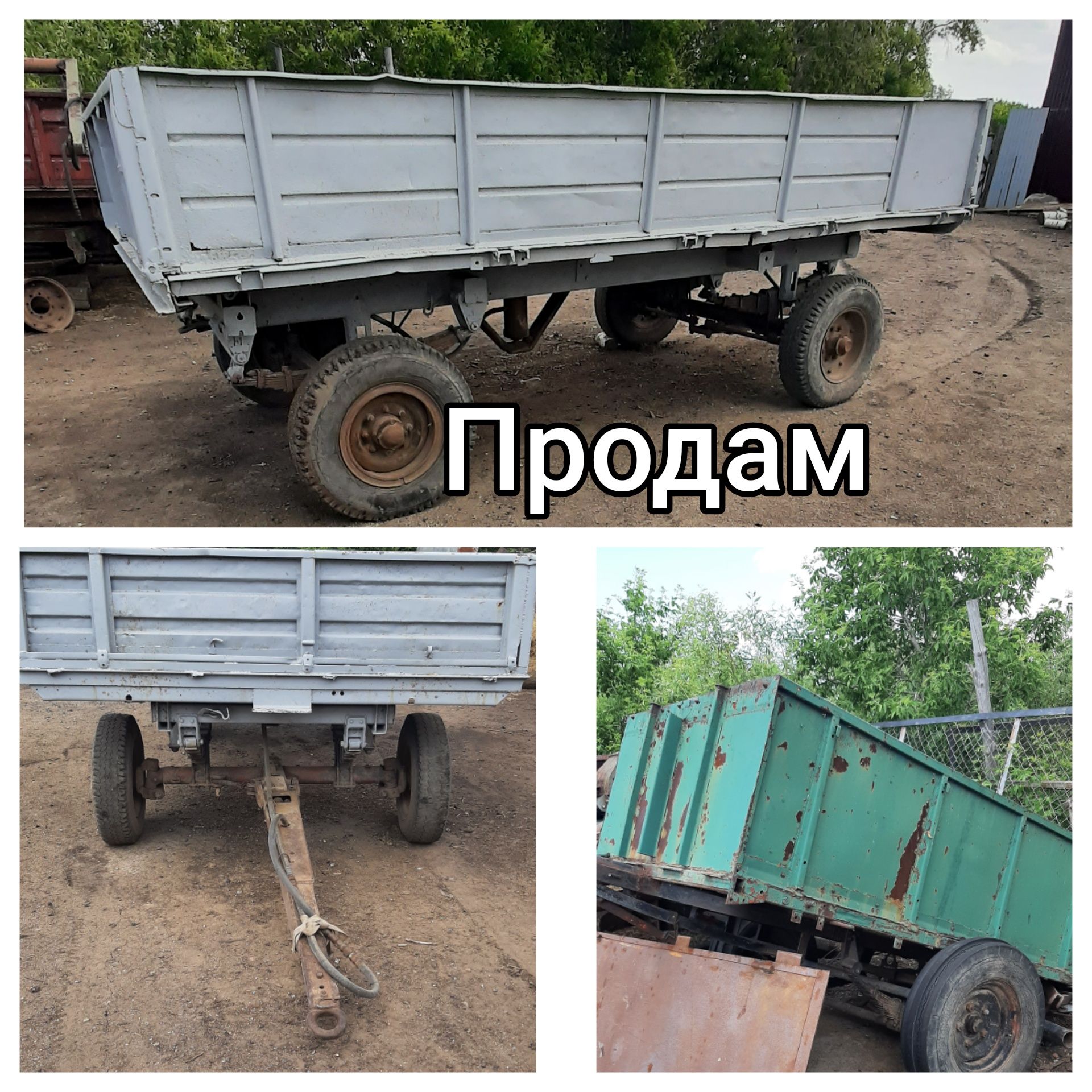 Трактор,две телеги,бочка