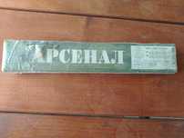 Продам электроды