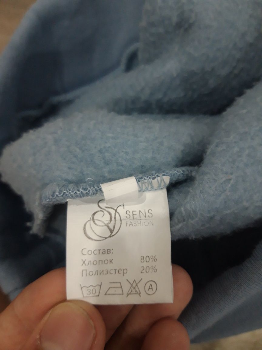 Продам двойку тёплую