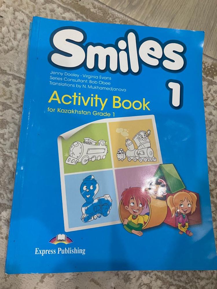 Продам книги за 1 класс