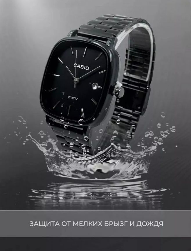 Наручные часы Casio