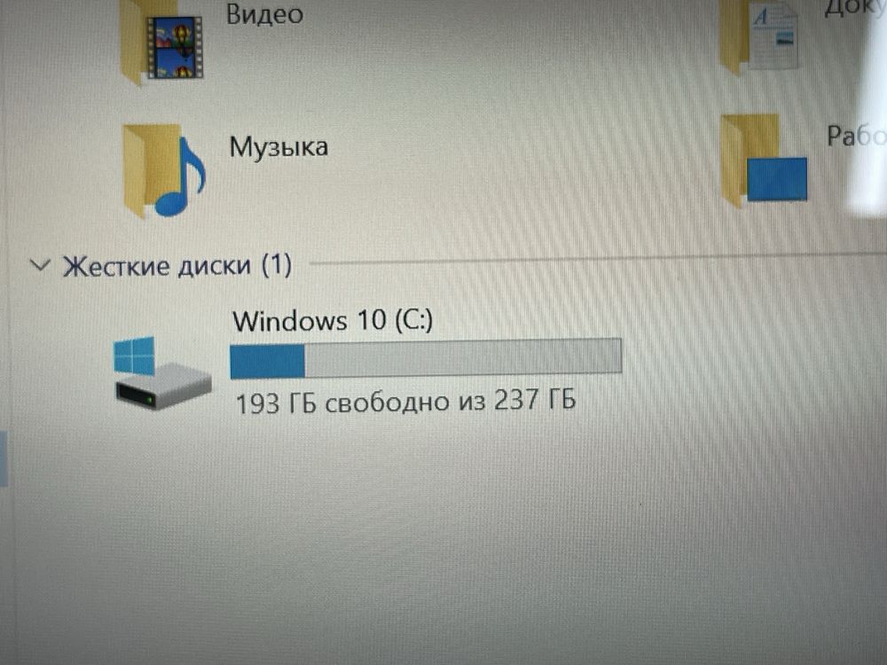 Ультрабук Hp EliteBook X360 Intel Core i5-8365U/8Gb/256Gb