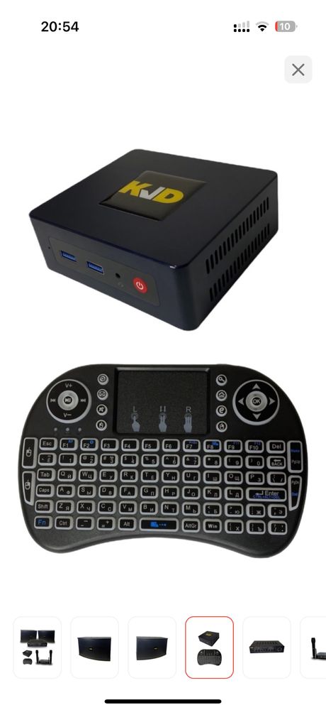 Караоке-система KVD System GK-55 PRO