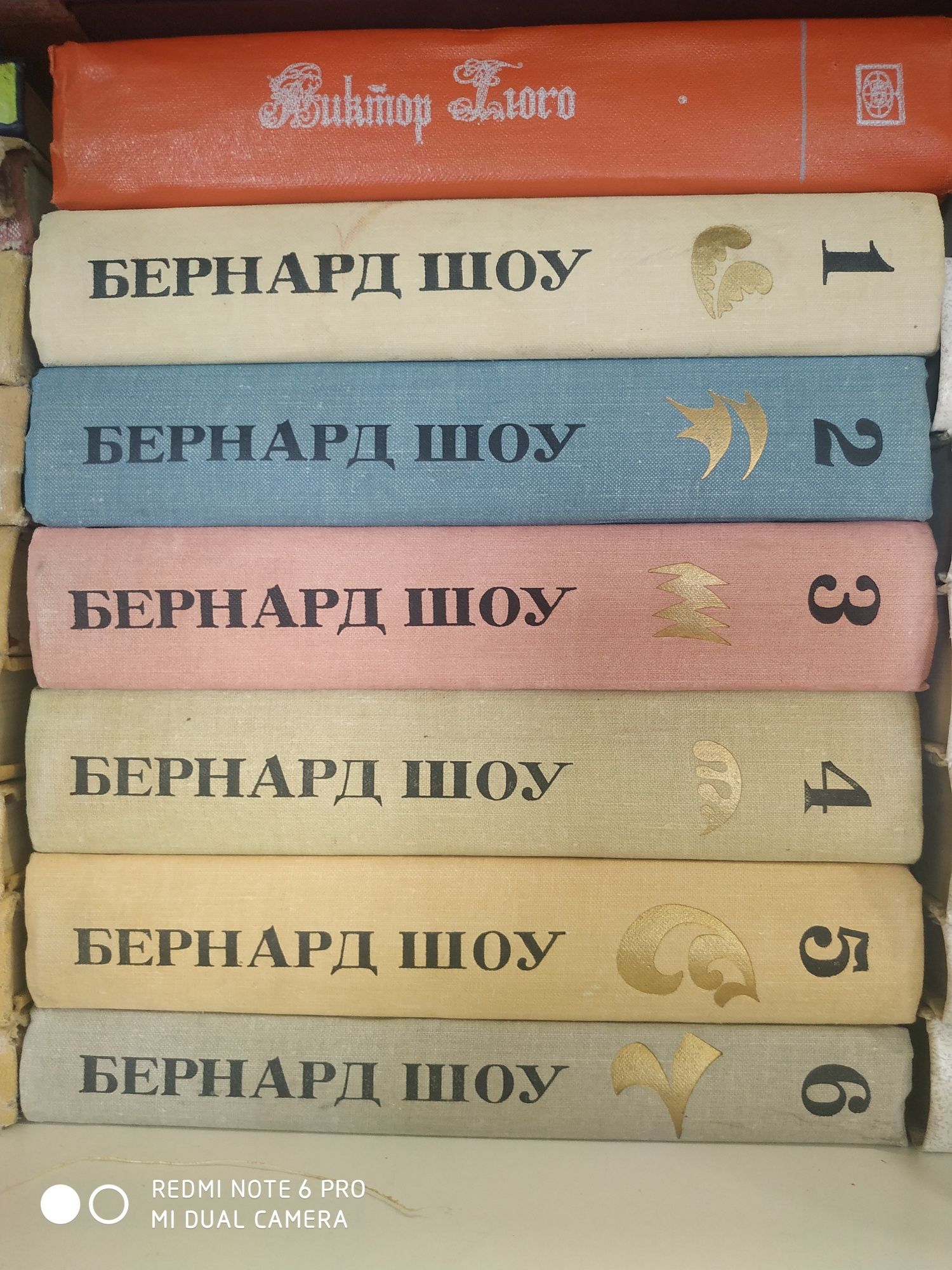 Продам книги - собрания сочинений разных авторов.