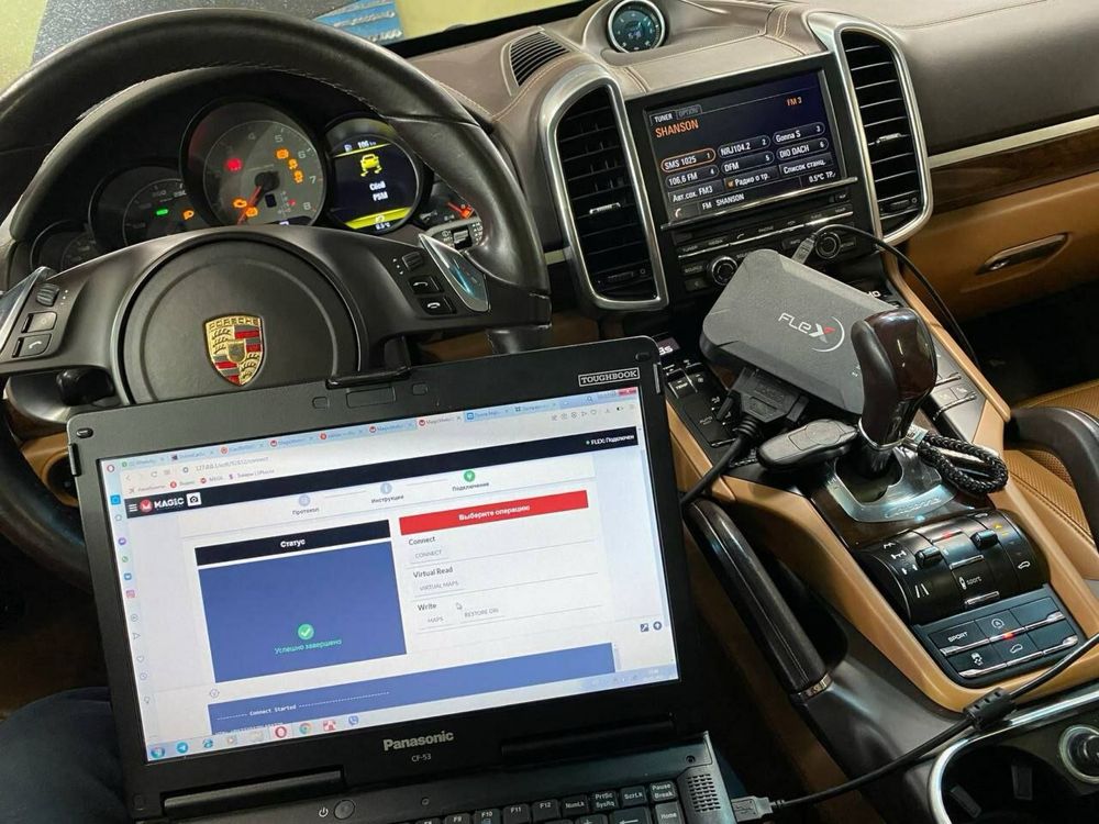 Видеоэндоскопия двигателя диагностика авто