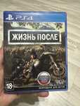 Диски на PS 4 в идеальном состоянии