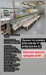 Срочно! Продается станок для лдсп, мдф.