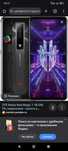 Zte nubia red magic 7 18/256