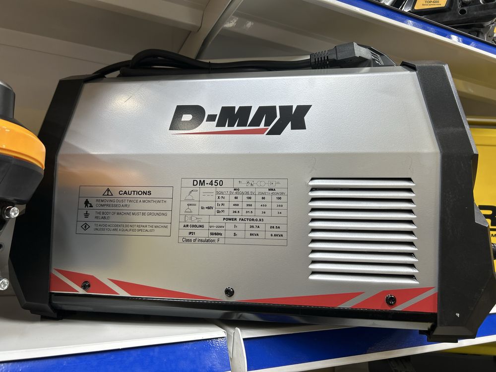Сварочный аппарат Кемпинг D-Max