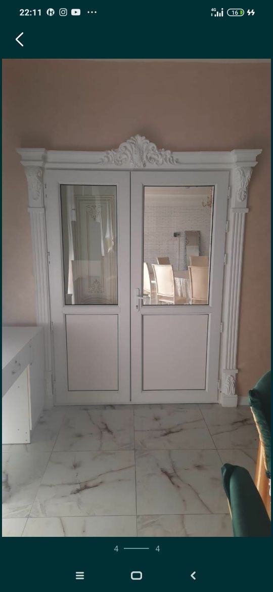 Гипс самаркандский