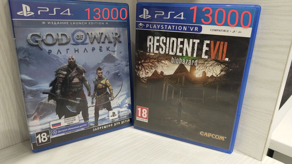 Игры для ps4|в хорошем состоянии