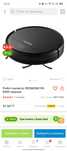Робот пылесос Redmond RV-R560