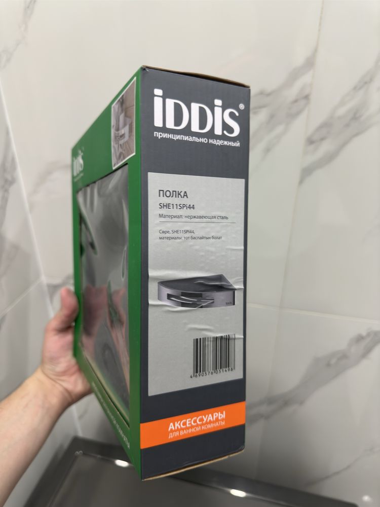 Полка для ванной iddis