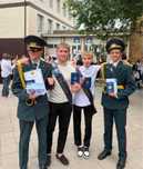парадная кадетская форма