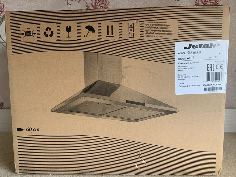 Вытяжка для кухни jetair gaia wh/a/60 white