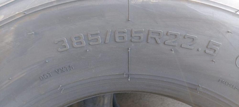 385/65 R22,5-20PR (TR 697) Triangle, в рассрочку