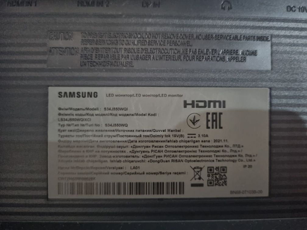 Монитор Samsung LS34