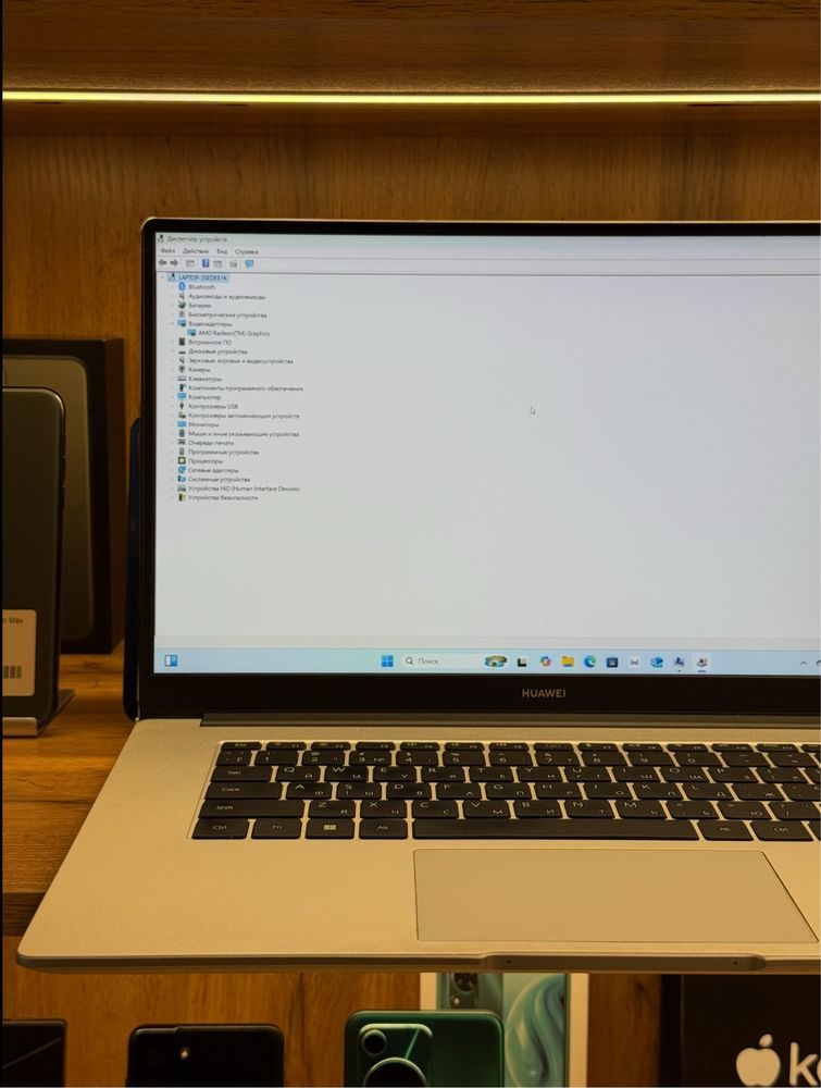 Ноутубк Huawei Matebook D15 | Ryzen 5 5500U | S Finance Lombard