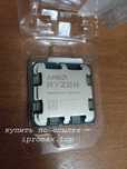 Amd Ryzen 7 7800X3D