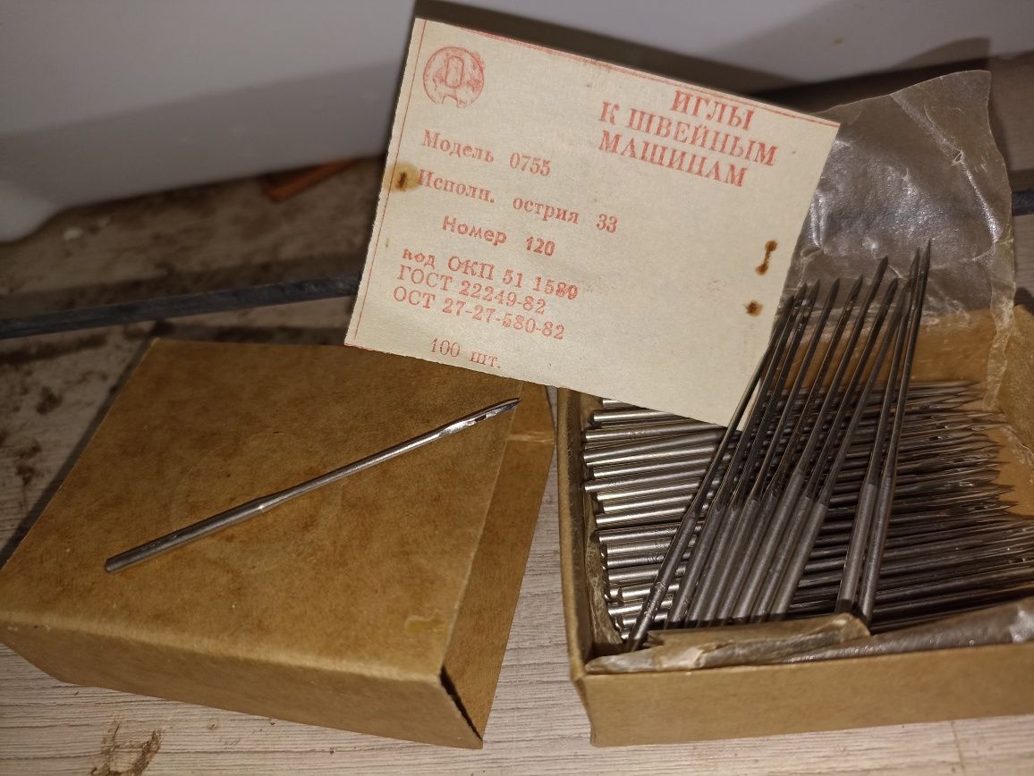Продам швейные иголки на оверлог