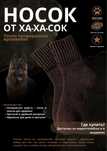 Срочный Дизайн, Логотипы, Оформление, Сайты