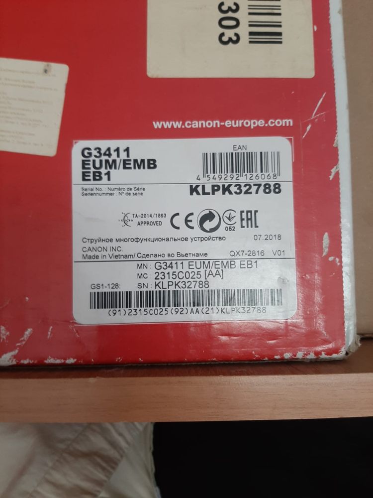 Принтер 50к