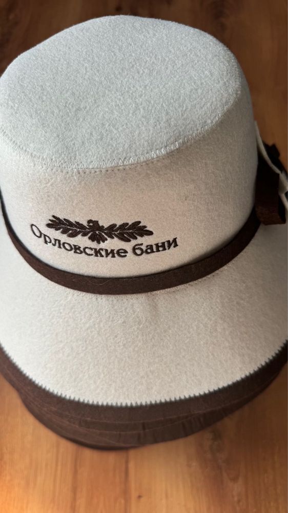 Банные шапки. Все для бань. Банные пренадлежности