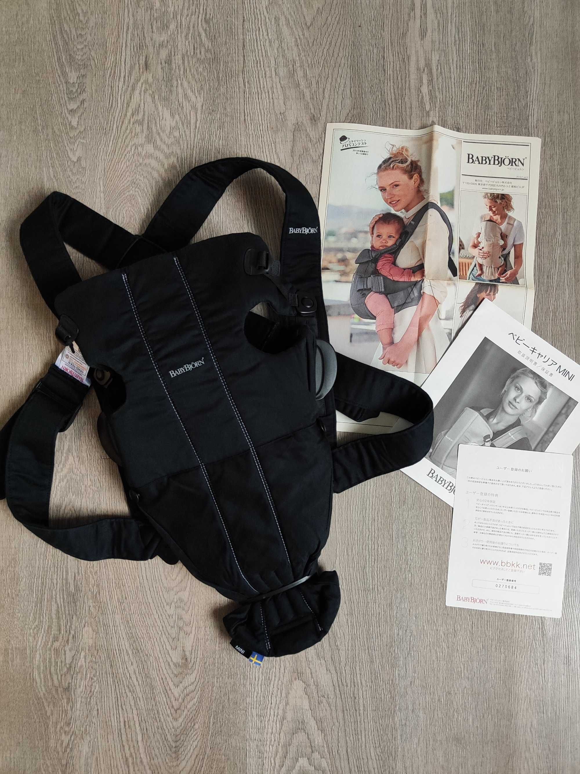Эргорюкзак Рюкзак-Кенгуру для новорожденных BabyBjorn Mini Cotton